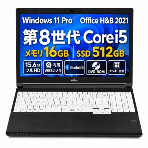 【爆速】 富士通 LIFEBOOK Core i5 8GB SSD512GB Amazon.co.jp: 【整備済み品】 ノートパソコン 第8世代 Core i5 / 16GB